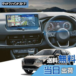 WEIPIN y2ZbgzKX tB V^ Y GNXgC t33 4 J[ir+[^[ یtB 12.3C` fBXvCI[fBI 9H LYh~ h~ ᔽ HD x^b` 