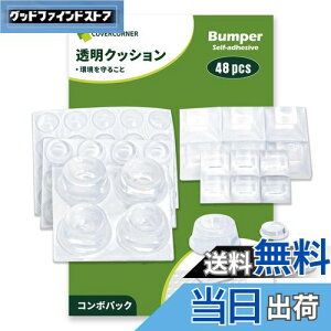 yzCOVERCORNER 48 S lCƋ ~ V[ 5TCY ˓ NbVS S \tgNbV EɏՁEhUE~ELYh~ HIS ` ی^ p^S