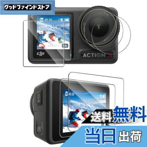 yzCYNOVA tB DJI Osmo Action 4 (6Zbg) J YیtB{Ɏqf Osmo Action 4 ptیtB DJI Osmo Action4 یtB  یtB  w