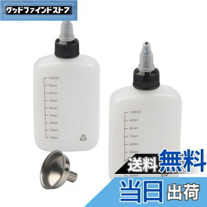 yzMogotiAR[ {g IC R {g 120ml 傤t gїp AEghA Xg[u o[i[ (120ml×2)