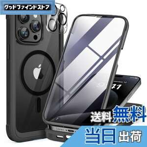 yzMiracase iPhone15pro p P[X MagSafeΉ 9H KX 360°ی X}zP[X iPhone15pro p Jo[ Sgop[یP[X 6.1C` tJo[ CX[dΉ }OZ[tΉ 