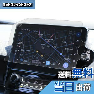 xh VG^ (2022.8`) p bPETtBbᔽ˃^Cvbir tB 10.5 C` fBXvCI[fBI p Sʕی^CvyJ[irNz { wh~ ARtB