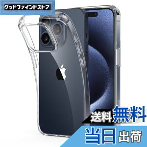 yzESR iPhone 15 Pro P[X NA P[X ΂݂ɂ ϏՌ ^ Jo[ X phone15pro P[X TPU X}zP[XX ACtH15Pro p P[X CX[dΉ NA Project Zer