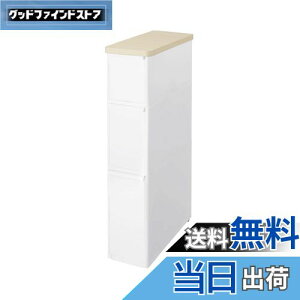 【送料無料】ライクイット (like-it) キッチン収納 耐熱木天板 ストッカー スリム 約幅18.7x奥46.5x高82.3cm オールホワイト 日本製 TS-111LWT 幅17cm デットスペース収納 すき間を活用 木製天板 耐熱150