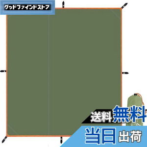 yzGOYYI egV[g h OhV[g W[V[g ʖh y90/145/180/210/240/270/300cmzϐ3000mm J  OJbg ܂ y [obOt AEghA 