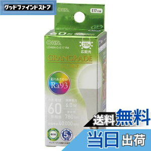 yzI[(OHM) d@ LEDd` E17 60`/60W F Ra93F Ή fMގ{HΉ ~jNvg` LDA6N-G-E17 RA 06-5564