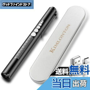 yzKIMLONTON _u d ^ y LED yCg USB[d TYPE C^ ϋv Nbvt gѕ֗ Lv AEghA Cg iubNj