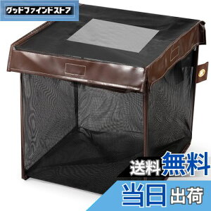 yzOFFO JX悯lbg S~lbg O JX΍p ό󐫑f ܂ JX悯S~ [֗ RpNg {t (79L, 43x43x43cm, ubN)