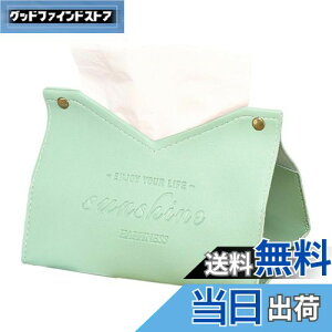 yzLOYELEY eBbVP[X  kfUC Jo[ eBbV{bNX PUU[ \tgpbNp CeA  [P[X ʏ[ (CgO[)