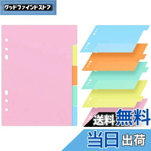 yzEXCEART CfbNX d؂J[h V[g a5c 6 vX`bN y[W ȃx d؂胉x {[h ^u t@CANZT[ ItBXp 10