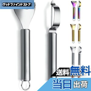 yzEvanda s[[ 2{Zbg ނ Lxc ؂ XeX TrȂ ysgSn ؂ꖡ ȒP HΉ Lb`pi