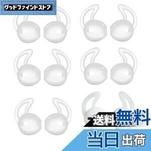 yzA-Pcas C[s[X CzJo[ EarPodsp JBL Tune215BTp Y h~  芴 | C[tbN C[`bv iEarPodspAAirPodΉł܂jN