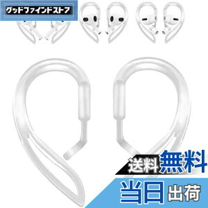 yzC[tbN AirPod Pro 2p \ 360x] AirPod Y h~ h~  芴 | C[tbN AirPod1/2/3p AirPod Pro2^Pro1p 21yA