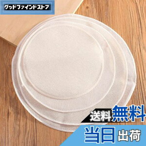 yzyBEAUTY PLAYERzz 28cm 10 p V[g uܕsgp uN 100%  ZC z Hipz ϔMV[g ϔMϋv JԂgp\ 􂢉\ 