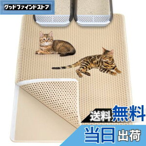 yzYcozy L}bg 90×60cm LgC}bg _uTChxN 4ʊJfUC L}bg юUh~}bg dEVA L}bg njJfUC ~ hA