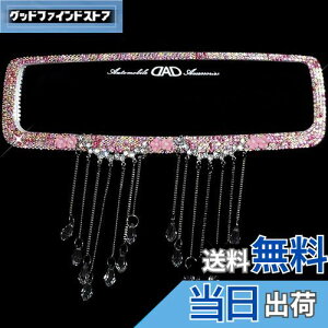 yzUmora ~[ r[~[ obN~[ LL^Cv  ȒPt hXAbvp NX^Xg[ y_g [~[ ANZT[isNj