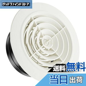 yzOkryain C _NgpC ʋC ی^ zC JR hԕt CJo[ C Ci RCp _Ngz[X/Cz[X/GARz[Xڑp 150mm