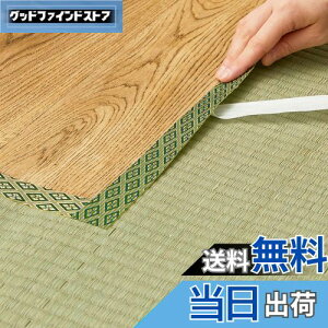 yz(Hagihara) EEȌCpe[v O[ 4m uNo.12v {