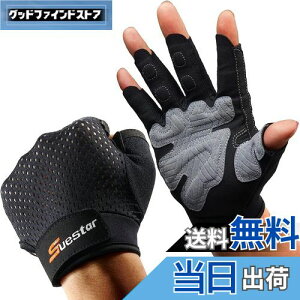 yzSueStar g[jOO[u ؃g X|[c ?̓Obv ʋC ی ~ epbh y ϋv jp (S, ubN)