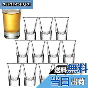 yzBatoneVbgOX 12-30ml NAV~jVbgOX wr[x[X30mlECXL[OXZbg ~j eL[OX (12)