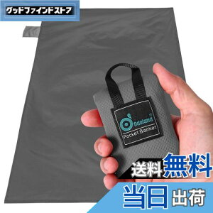 yzOdoland hh W[V[g 70x110cm egV[g ̎[ܕt  y RpNg ܂肽 OhV[g r[`}bg r[`}bg sNjbN}bgiO[j