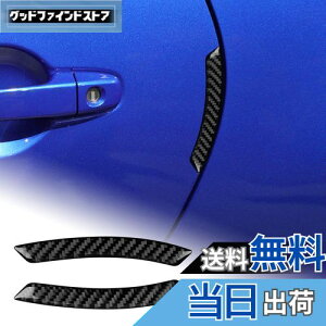 AIRSPEED g^ GR86 ZN8 Xo BRZ ZD8 2021-2025 p ANZT[p[c J[{t@Co[ J[TChhAK[h hAg Subaru BRZ Toyota GR86 O p[c t[ h~ hՌ یX