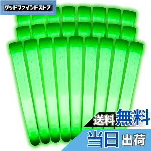 �y���������z�y�����C�g 25�{�Z�b�g ���C�u �R���T�[�g ������ �C�x���g �t�F�X �u�����C�g �P�~�J�����C�g ���C�g �X�e�B�b�N (�O���[��)