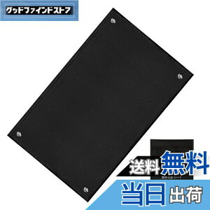 yz΃V[g  60×95cm Xpb^V[g ngt ω ϔM h n KX@ dXg[u o[xL[ ΃V[g   BBQ Lv h΃V[gc