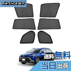 y2025ŐV^&bVՕՔM Cartist g^ J[NX bVJ[e Corolla cross 2021N~s ՌJ[e TVF[h J[VF[h tghA ՌJ[e UVJbg }