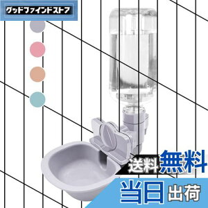 yzBeraypoo  L ݊  ybg{g gp\ P[W t^ dsv ԑΉ Mǂh ]|h~ Rh~ ybgpi (p[vO[)