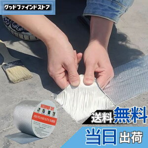 TINYMATCH Rh~e[v 10cm*10m O hpu`e[v ϔMϒቷ Spr h e[v RN[g   ϐJRCe[v C̋T gbNЂъC pC