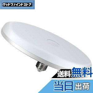 yzTledtech ledV[OCg LEDd E26 d^VƖ 25W 2500lm Px ^ ȒPt Ȕʐ݌vɂ ƖGA傫Ȃ 6-8̂ɓKĂ܂ (