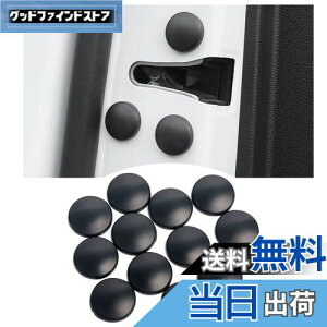 BAIYIUER [12 F] z_ V^ AR[h CVn AR[hnCubhCRn R2.2~ / z_ N-VAN JJ1/JJ2n H30~/z_ N-ONE JG3n JG4n R2.11~/z_ tBbg GKn GPn GRn Ή J[hAlWJo[ 