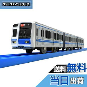 【送料無料】タカラトミー(TAKARA TOMY) プラレール 西武鉄道6000系