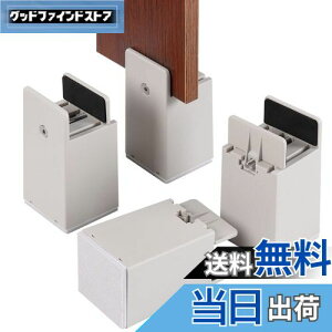 yzBOIVSHI e[u r p  pr 100mm 4Zbg  p e[ur 𒲐߂łE0mm~54mm