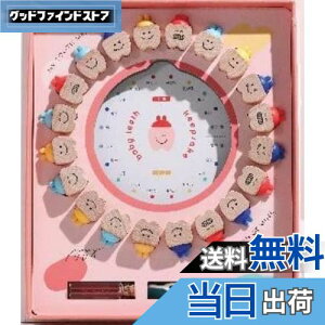 yzHIKOTO  P[X P[X xr[pP[X   oYj Mtg q j̎q ̎q isN&PLj