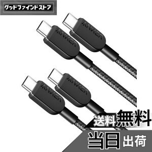 yzy2{ZbgzAnker 310 ϋviC USB-C & USB-CP[u 60W USB PDΉ iPhone 16 / 15 MacBook Pro iPad Pro iPad Air Galaxy Pixel LG Ή (0.9m ubN)