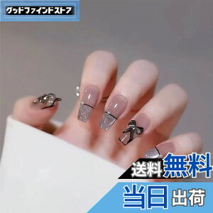 yzYOVOY lC`bv 3D 킢 t lC`bv V[g lC`bv lCV[ sN    lC`bv O  lC Eh`bv Z 