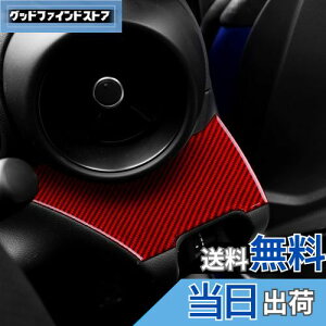 yzAIRSPEED g^ GR86 ZN8 Xo BRZ ZD8 2021 2022 2023 2024p ANZT[ AJ[{t@Co[ J[nhTChplXebJ[  fJ[ Subaru BRZ Toyota GR86 