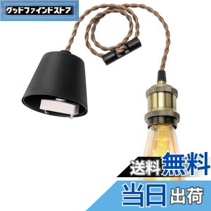 yzDiCUNO y_gCg E26 LEDdt GW\d |V[Op 1py_g\Pbg VpS[h d\Pbg VƖ ݂艺 R[ht 80cm