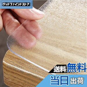 yzYueboa e[uNX  G{XH 70x100cm PVC e[u}bg rj[ 1.5mm L ` PVC fXN}bg ` e[uJo[ k݂Ȃ h h~ H 