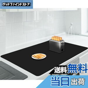 yzAechy ی}bg VR}bg  90×60cm Lb`JE^[}bg Jbg\ 2mm ~ ϔM h~ h z RpNg[ ubN