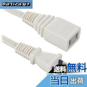 yzI[(OHM) d@ R[h p d^bv 1 3m Xg[gvO zCg HS-T13EDLP22 00-1557