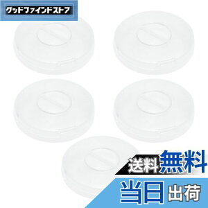 yzCoollooda R[h  P[u܂Ƃ 5Zbg P[u[P[X  ی^ R[h[ Cz P[u[ ܂Ƃ߂ z_[ [ ܂h~ y 