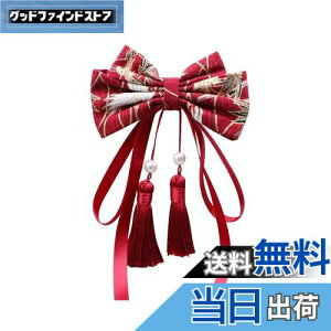 yzTumao  Ǝ   l a wAANZT[   {   U    ܎O {Ղ ԉΑ w  ʐ^Be (1_)