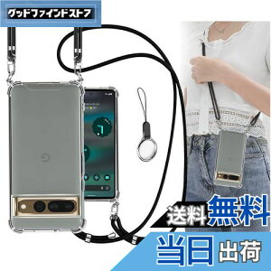 OJBSEN Pixel7 pro P[X Google pixel 7 pro P[X O[OsNZ7proJo[ [Xgbv2t] ߉\ V_[  | Rt Xgbvz[t ^  PC + y VR T