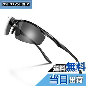 yz[Glazata] ΌX|[cTOX ΌOX Eyʃ^ UV400 OJbg hCu/싅/]/ނ^jO^St^^] uubNv