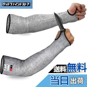 yz[Wlikn] hnA[Jo[ rJo[ HPPEhn5 EZbg O I܂ h~ Ɨp jp ϖ Sh h H | [NVbvp