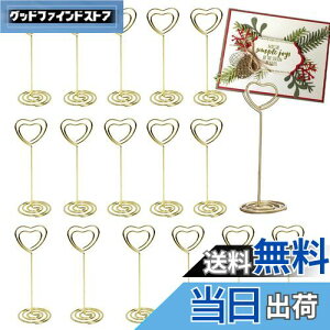 yzYINKE Nbv z_[ X^h J[hX^h n[g ItBX  㑕 ʐ^ ȎD e[uԍz_[ J[h 20{ZbgiS[hj