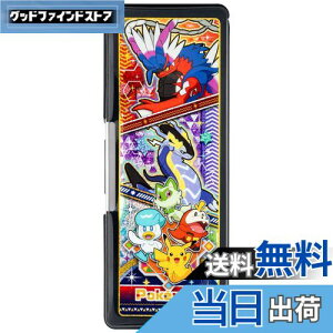 yz[Showa Note] w M VEm[g|PbgX^[MzOӂł΂ |PbgX^[